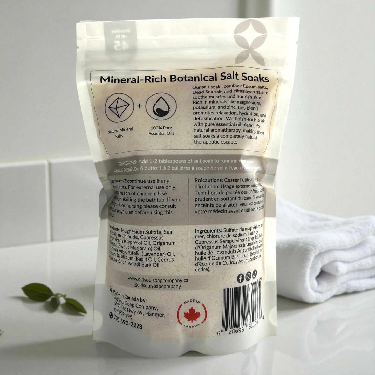 Salt Soak - Muscle Ease